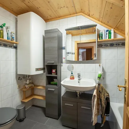 Haus Marlene 3 Διαμέρισμα *